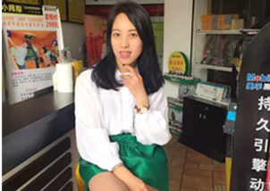 雙十一他們不“剁手”，因?yàn)樗麄冇懈匾氖虑橐?>
              </a>
            </div>
            <a href=