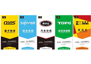 門店平均月業(yè)績輕松提升30萬，只因?yàn)橛辛恕?>
              </a>
            </div>
            <a href=