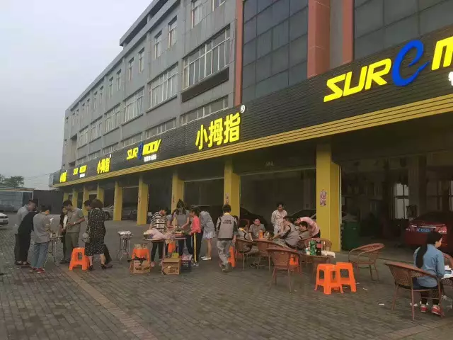 從SA到店長(zhǎng)，她跟隨小拇指的快修模式創(chuàng)新一路成長(zhǎng)