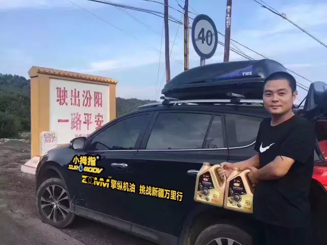 誰(shuí)說(shuō)汽修店只能是男人干，這個(gè)小拇指SA“征服”了她老公