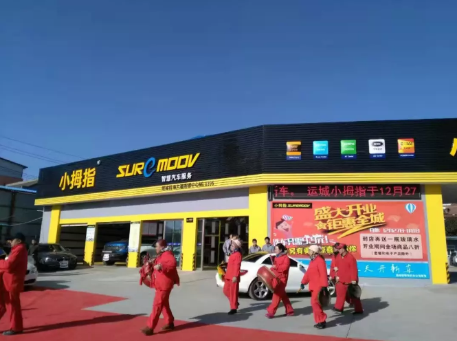 開業(yè)才一年，這家店就拿下了小拇指的“銀勾獎(jiǎng)”門店稱號(hào)
