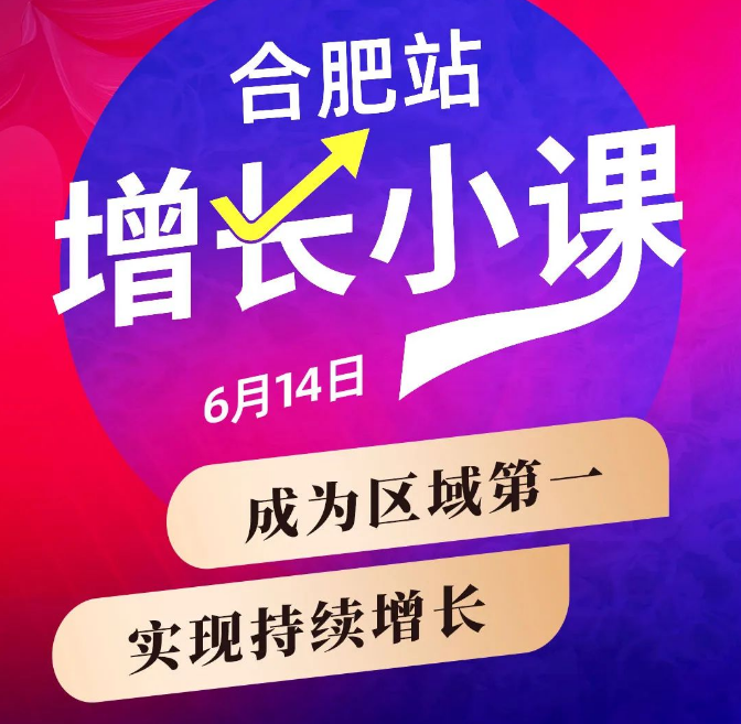這家汽修店2023逆勢增長，只因做對了這件事