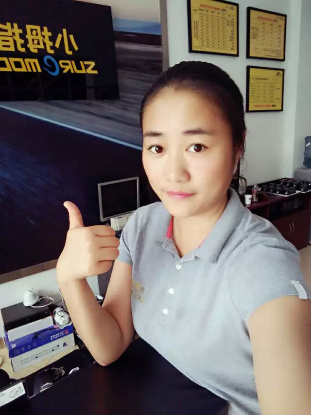 QQ圖片20160929103819.png