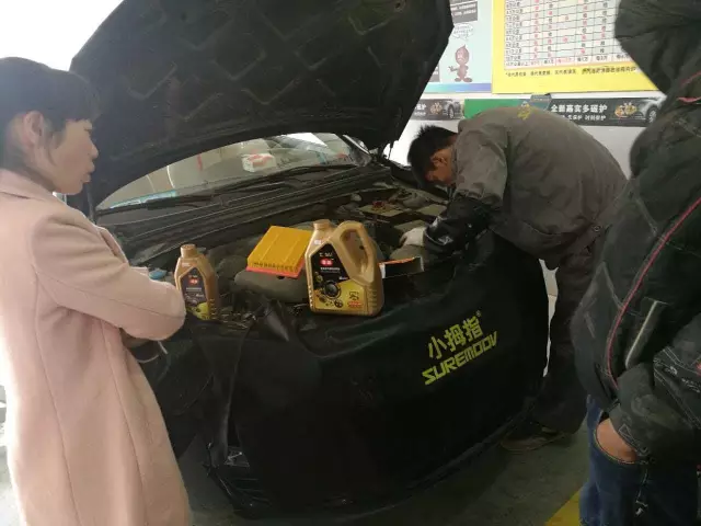 小拇指ZOOMM擎縱機油更換