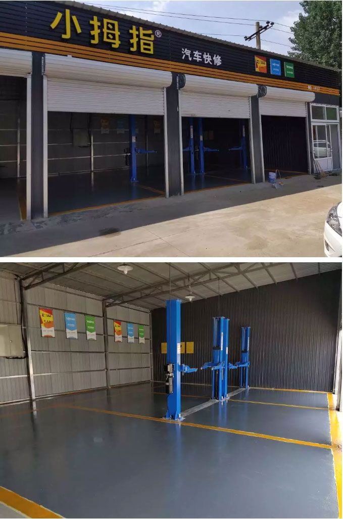 二店、三店……小拇指的業(yè)主們，不會(huì)停駐自己的腳步_03.jpg