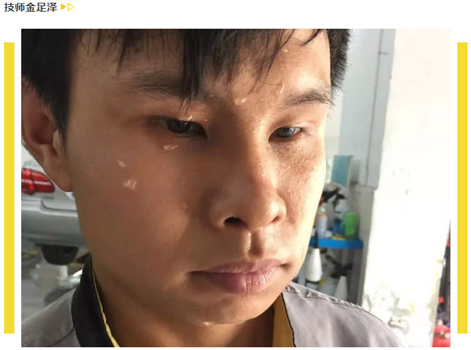 【今夏你最“熱”】挑戰(zhàn)70度高溫，最熱小拇指人就是ta_03.jpg