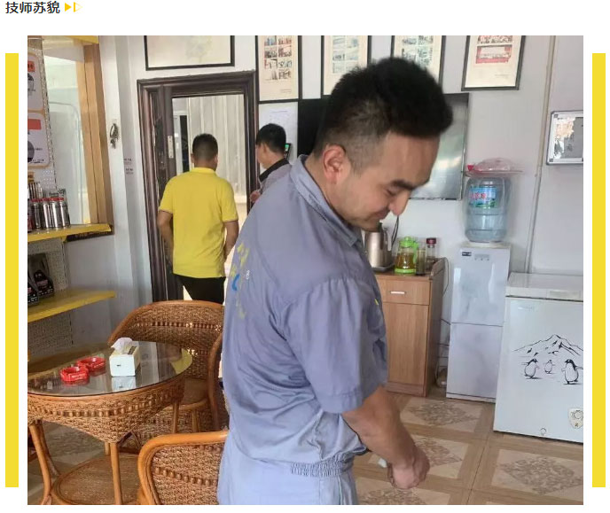 【今夏你最“熱”】挑戰(zhàn)70度高溫，最熱小拇指人就是ta_06.jpg