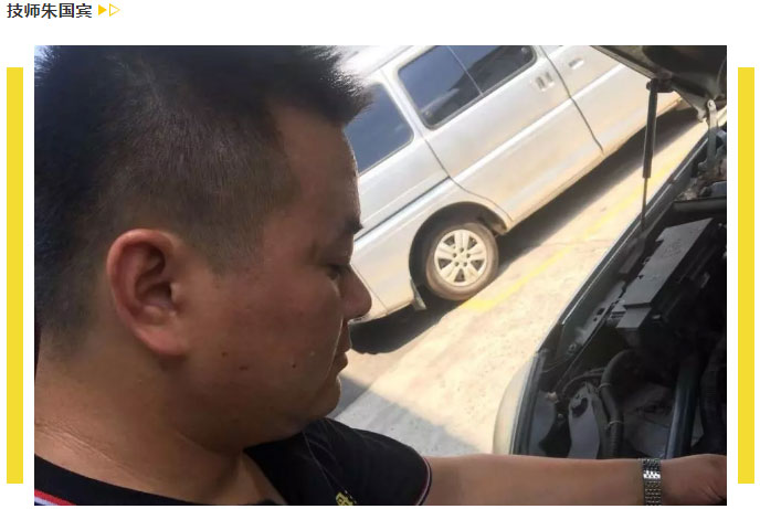 【今夏你最“熱”】挑戰(zhàn)70度高溫，最熱小拇指人就是ta_16.jpg