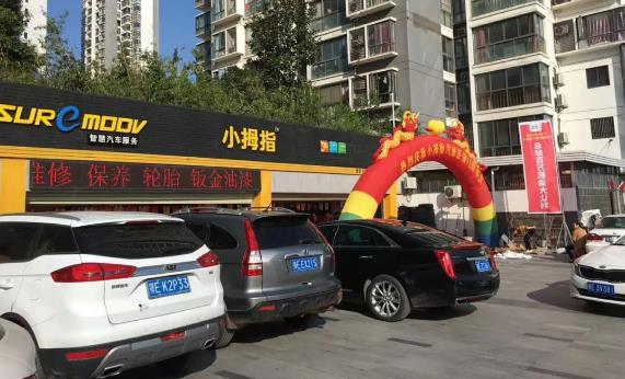 360截圖20191108141317042.jpg