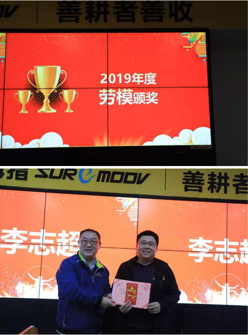 包餃子、過大年，2020年鴻運當頭，紅紅火火！_34.jpg