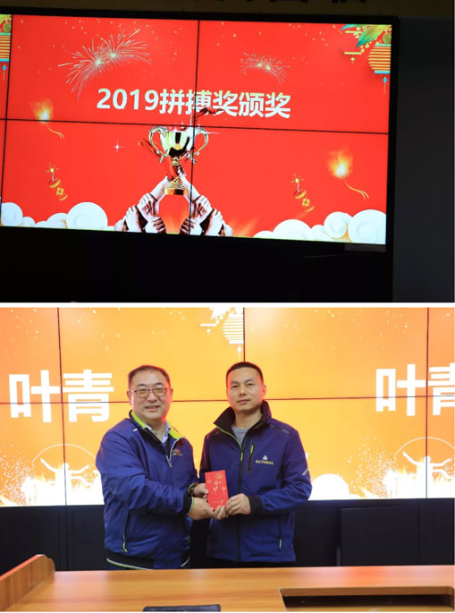 包餃子、過大年，2020年鴻運當頭，紅紅火火！_36.jpg