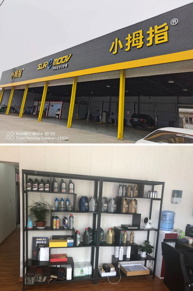 新店開業(yè)勢(shì)如破竹，試營業(yè)首月業(yè)績超15萬，快來認(rèn)識(shí)小拇指新伙伴吧_03.jpg