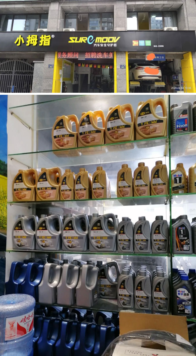 新店開業(yè)勢(shì)如破竹，試營業(yè)首月業(yè)績超15萬，快來認(rèn)識(shí)小拇指新伙伴吧_13.jpg