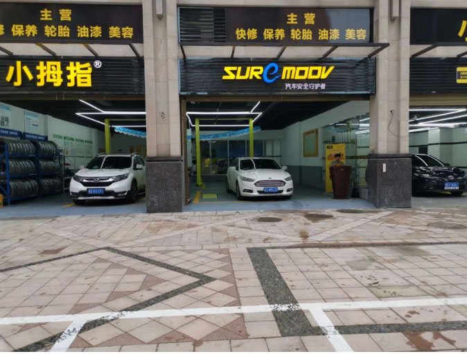 新店開業(yè)就售賣200多個套餐的小拇指店，業(yè)主竟是位97年小伙_07.jpg