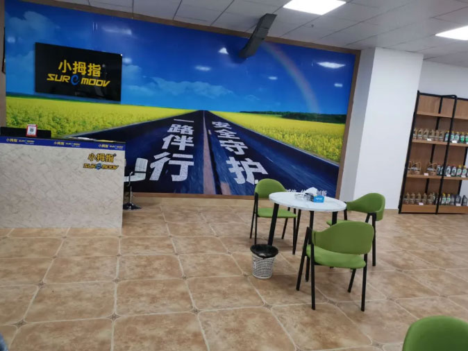 新店開業(yè)就售賣200多個套餐的小拇指店，業(yè)主竟是位97年小伙_12.jpg