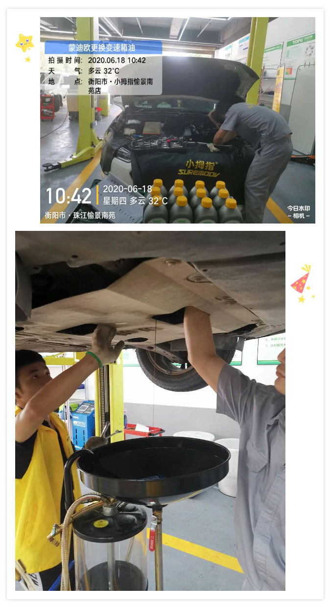 新店開業(yè)就售賣200多個套餐的小拇指店，業(yè)主竟是位97年小伙_14.jpg