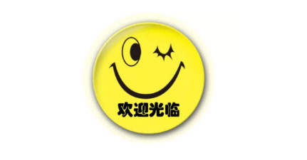 “秋老虎”助威小拇指新店開業(yè)，快來認(rèn)識這些剛開業(yè)的小拇指新門店吧_03.jpg