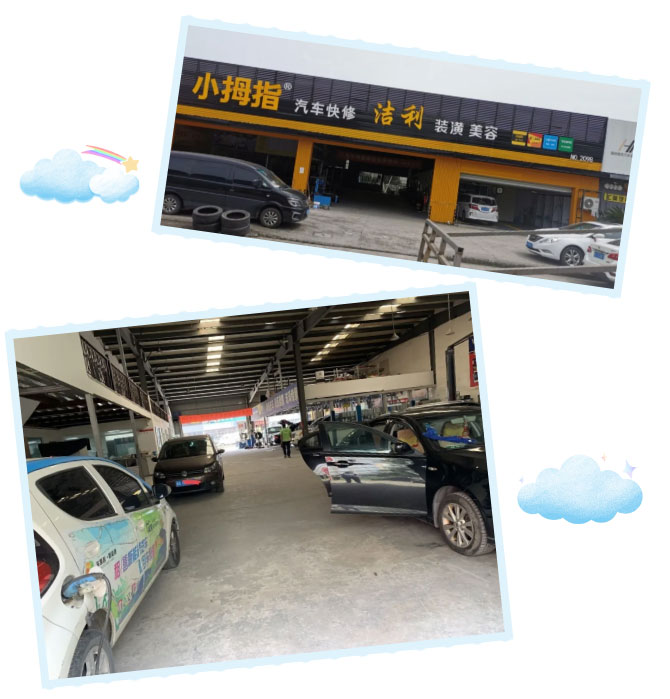 “秋老虎”助威小拇指新店開業(yè)，快來認(rèn)識這些剛開業(yè)的小拇指新門店吧_10.jpg