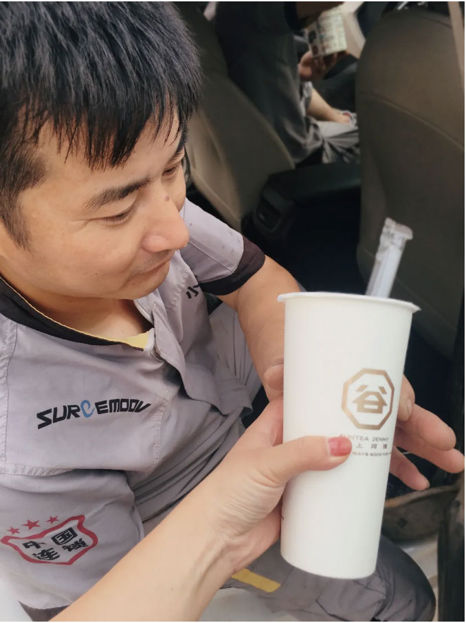 快樂(lè)工作、幸福生活，小拇指門(mén)店高溫福利來(lái)咯！_14.jpg