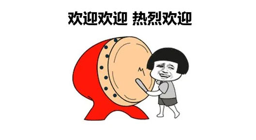 持續(xù)熱度！轉型升級！8月第二波小拇指新開業(yè)門店風采展示_03.jpg