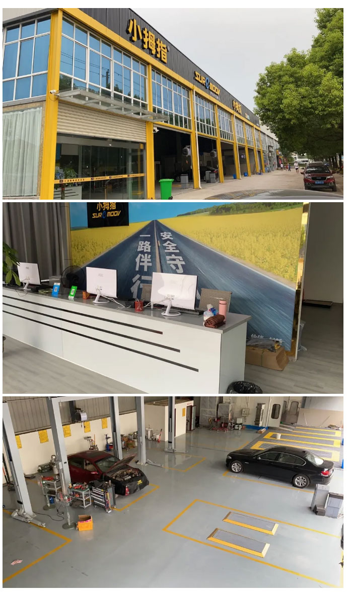 持續(xù)熱度！轉型升級！8月第二波小拇指新開業(yè)門店風采展示_16.jpg