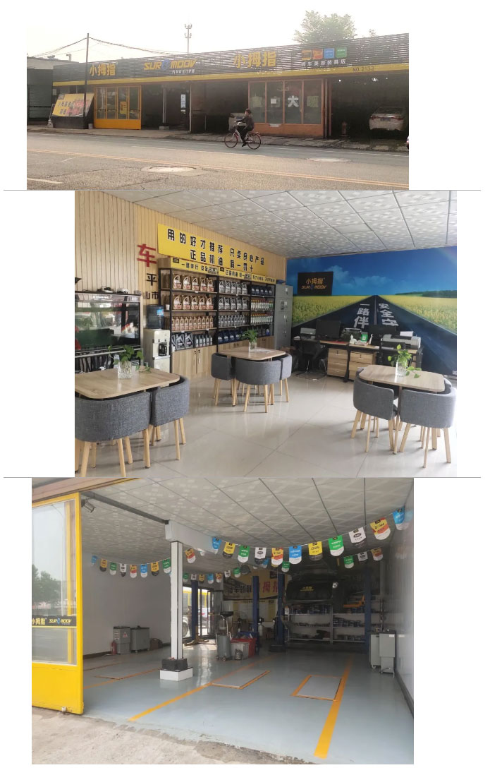 持續(xù)熱度！轉型升級！8月第二波小拇指新開業(yè)門店風采展示_20.jpg