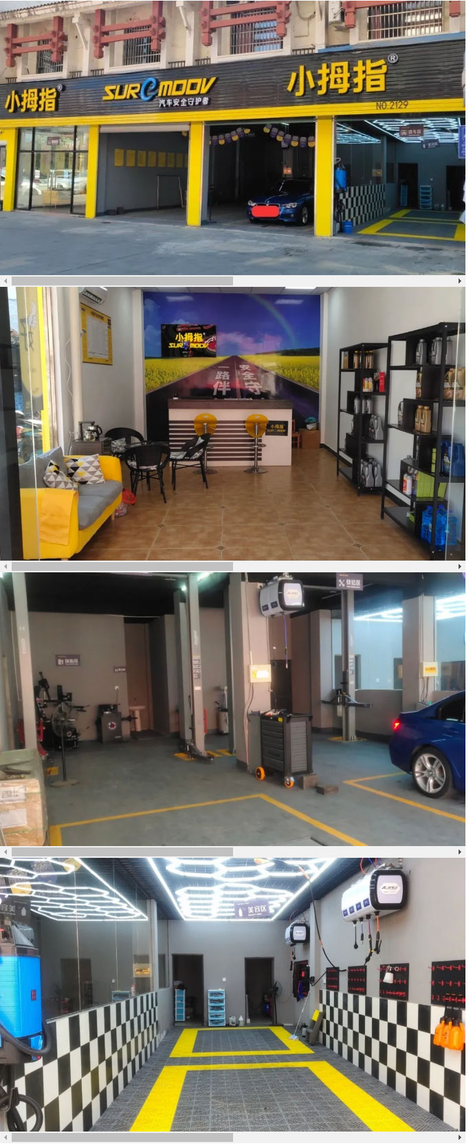 豐收的季節(jié)喜迎小拇指新店開業(yè)，快來(lái)圍觀9月第一批新伙伴_11.jpg
