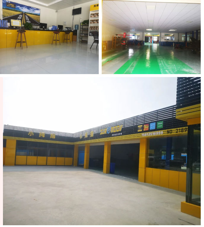 豐收的季節(jié)喜迎小拇指新店開業(yè)，快來(lái)圍觀9月第一批新伙伴_13.jpg