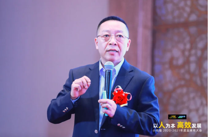 閃耀！千人齊聚！小拇指品牌商大會精彩來襲！今天我們都是最閃耀的小拇指人！_12.jpg