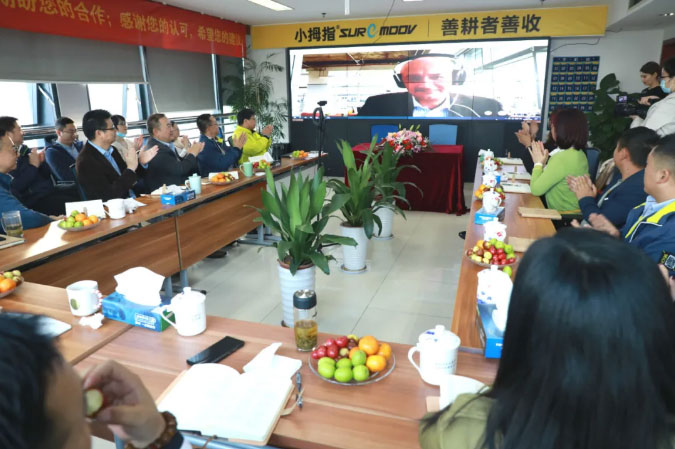 小拇指與Point-S組建中國公司一年后，首個城市公司設立_14.jpg