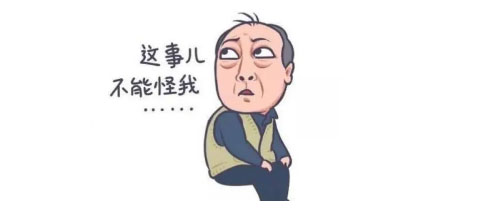 汽修店老板覺得客戶難搞，實際上是沒有解決門店自身的6大問題_03.jpg