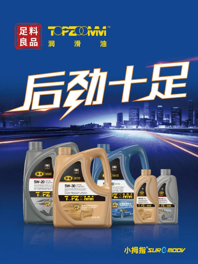 汽修店老板覺得客戶難搞，實際上是沒有解決門店自身的6大問題_14.jpg