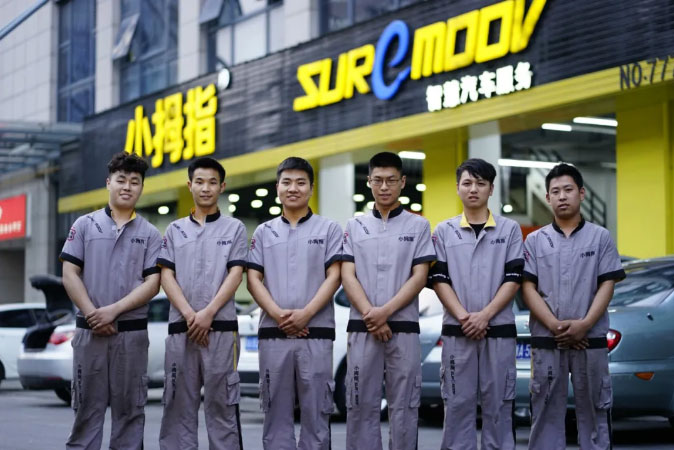 汽修店老板覺得客戶難搞，實際上是沒有解決門店自身的6大問題_16.jpg