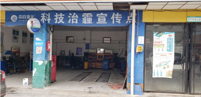 真相了！關(guān)于汽修店怎么盈利，這是最簡(jiǎn)單粗暴的大實(shí)話了_03.jpg
