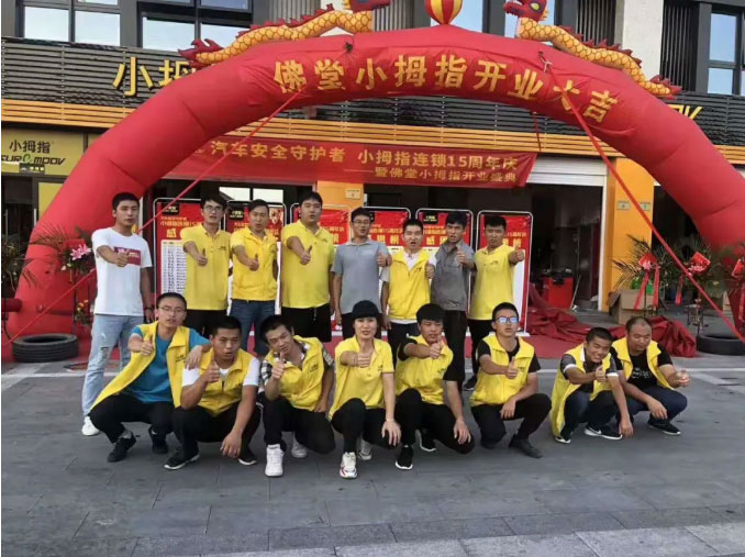 真相了！關(guān)于汽修店怎么盈利，這是最簡(jiǎn)單粗暴的大實(shí)話了_14.jpg