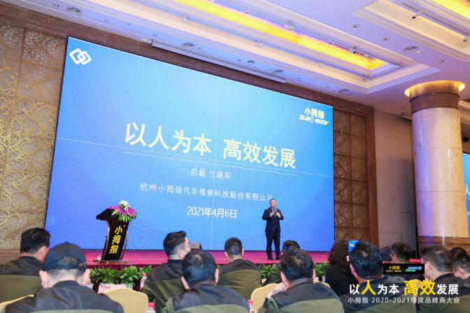 甘肅農(nóng)業(yè)大學(xué)MBA教育中心老師到小拇指參訪，蘭總受聘為MBA行業(yè)導(dǎo)師_03.jpg