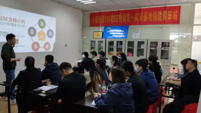 甘肅農(nóng)業(yè)大學(xué)MBA教育中心老師到小拇指參訪，蘭總受聘為MBA行業(yè)導(dǎo)師_13.jpg