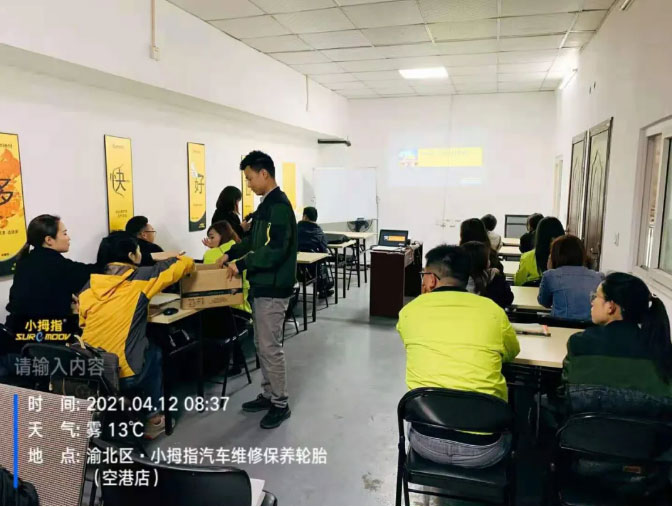 甘肅農(nóng)業(yè)大學(xué)MBA教育中心老師到小拇指參訪，蘭總受聘為MBA行業(yè)導(dǎo)師_15.jpg