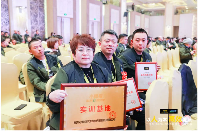 2020年度品牌商大會(huì)花絮來(lái)咯，太好玩了！_22.jpg