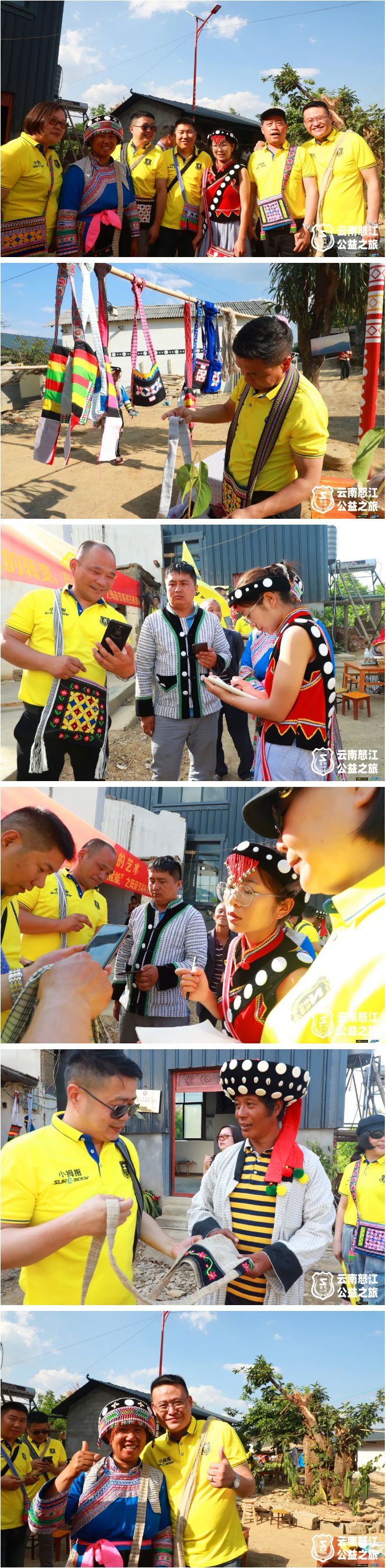 滿滿的愛，滿滿的感動，滿滿的歡樂！小拇指首次公益之旅圓滿結束！_14.jpg