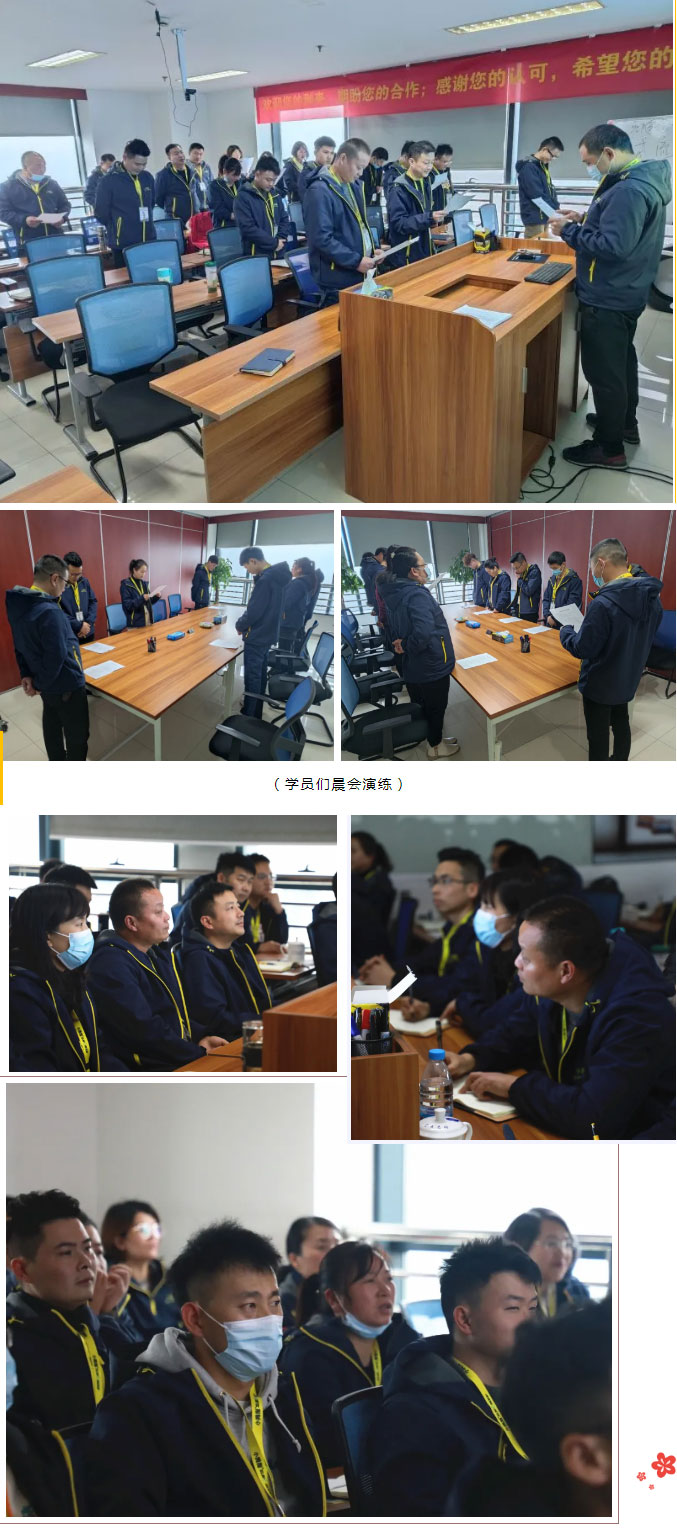 小拇指2021年首場(chǎng)特訓(xùn)營順利開營啦！快到碗里來_08.jpg