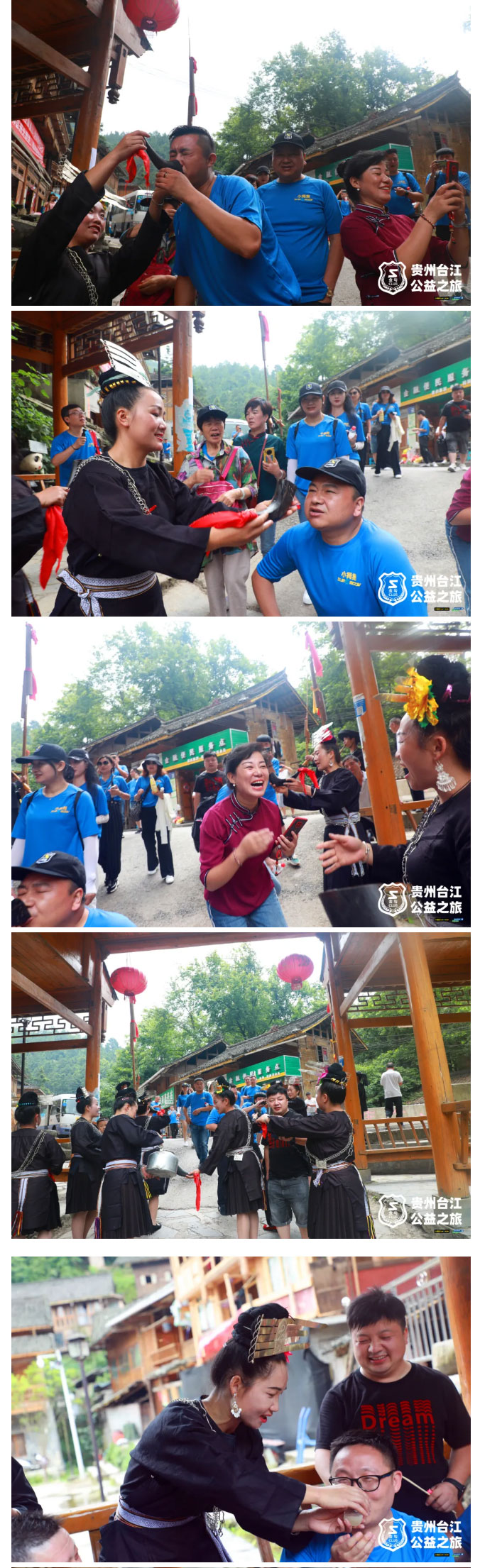 夸張的“高山流水”、摸魚、打糍粑，小拇指金勾俱樂(lè)部貴州臺(tái)江公益之旅可以有多嗨__07.jpg