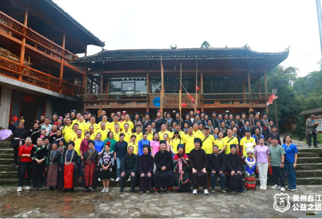 1625040137100023F197.jpg 公益之心,嗨翻之旅,小拇指金勾俱樂部貴州臺(tái)江公益之旅圓滿結(jié)束!_02.jpg