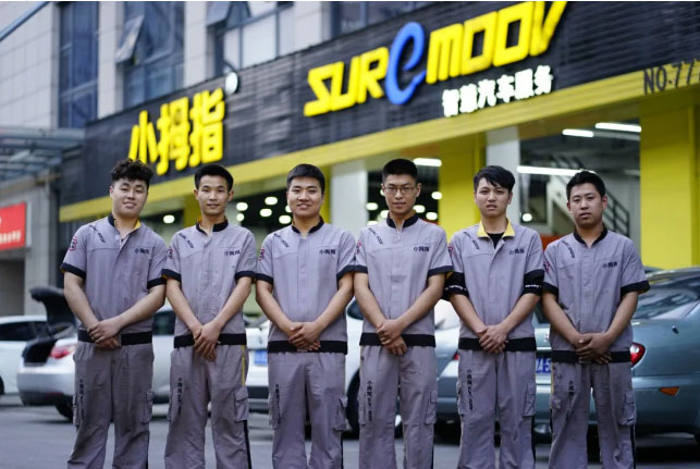 店長張彬：我的第一次學(xué)費(fèi)，是在垃圾場找了一天客戶丟的輪胎_07.jpg