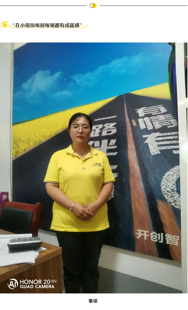 汽車安全守護者：對車輛的安全負(fù)責(zé)，是我們的責(zé)任_03.jpg