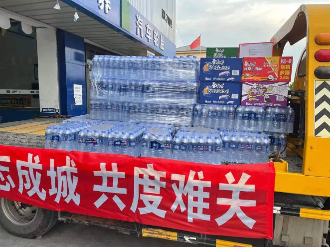 拇指連心，公益救援｜小拇指人越是艱險越往前！_20.jpg