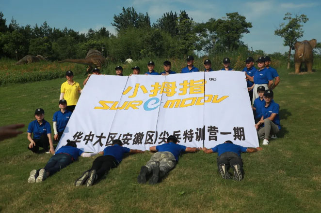 拇指連心，公益救援｜小拇指人越是艱險越往前！_39.jpg