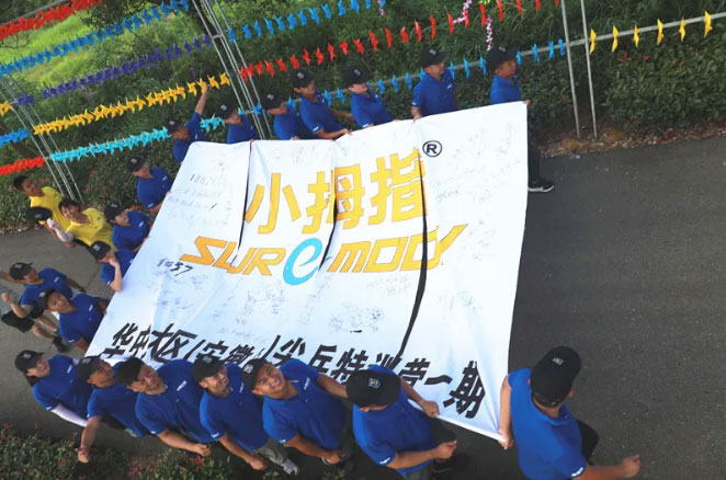 拇指連心，公益救援｜小拇指人越是艱險越往前！_45.jpg