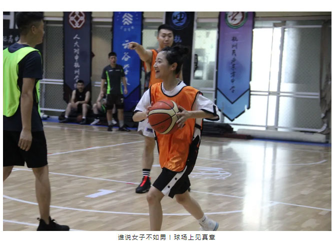 直擊現(xiàn)場！小拇指這場員工趣味運動會超“燃”！_07.jpg