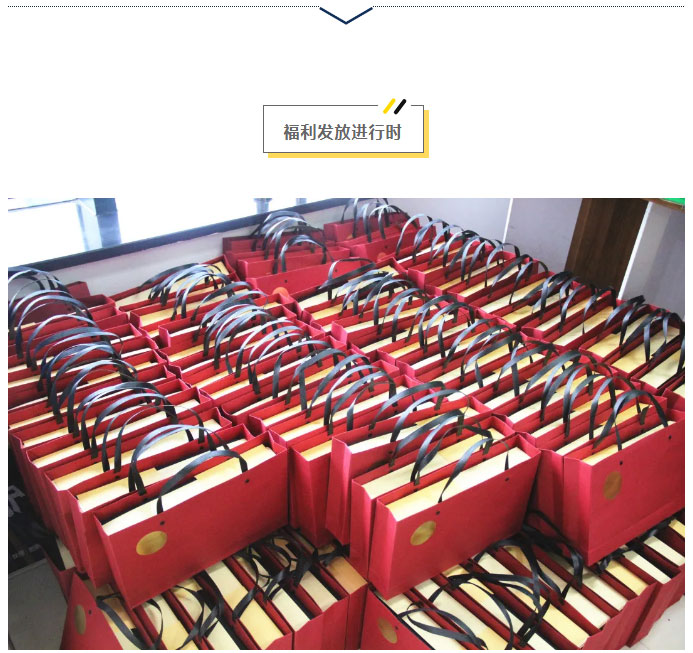 情系中秋，一路同行｜小拇指祝愿所有人月餅甜甜，好事連連_03.jpg